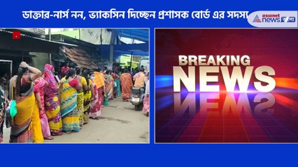 Ex-deputy mayor of Asansol gave covid vaccination