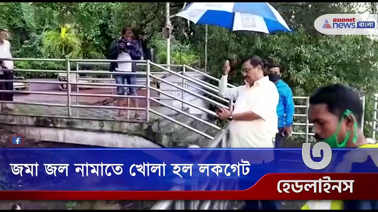 ৬ কোটির টাকার সাপের বিষ উদ্ধার, এক নজরে সংবাদ শিরোনাম