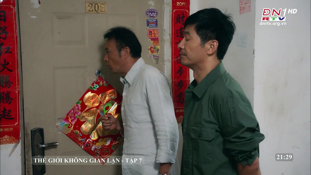 Thế Giới Không Gian Lận - tập 7