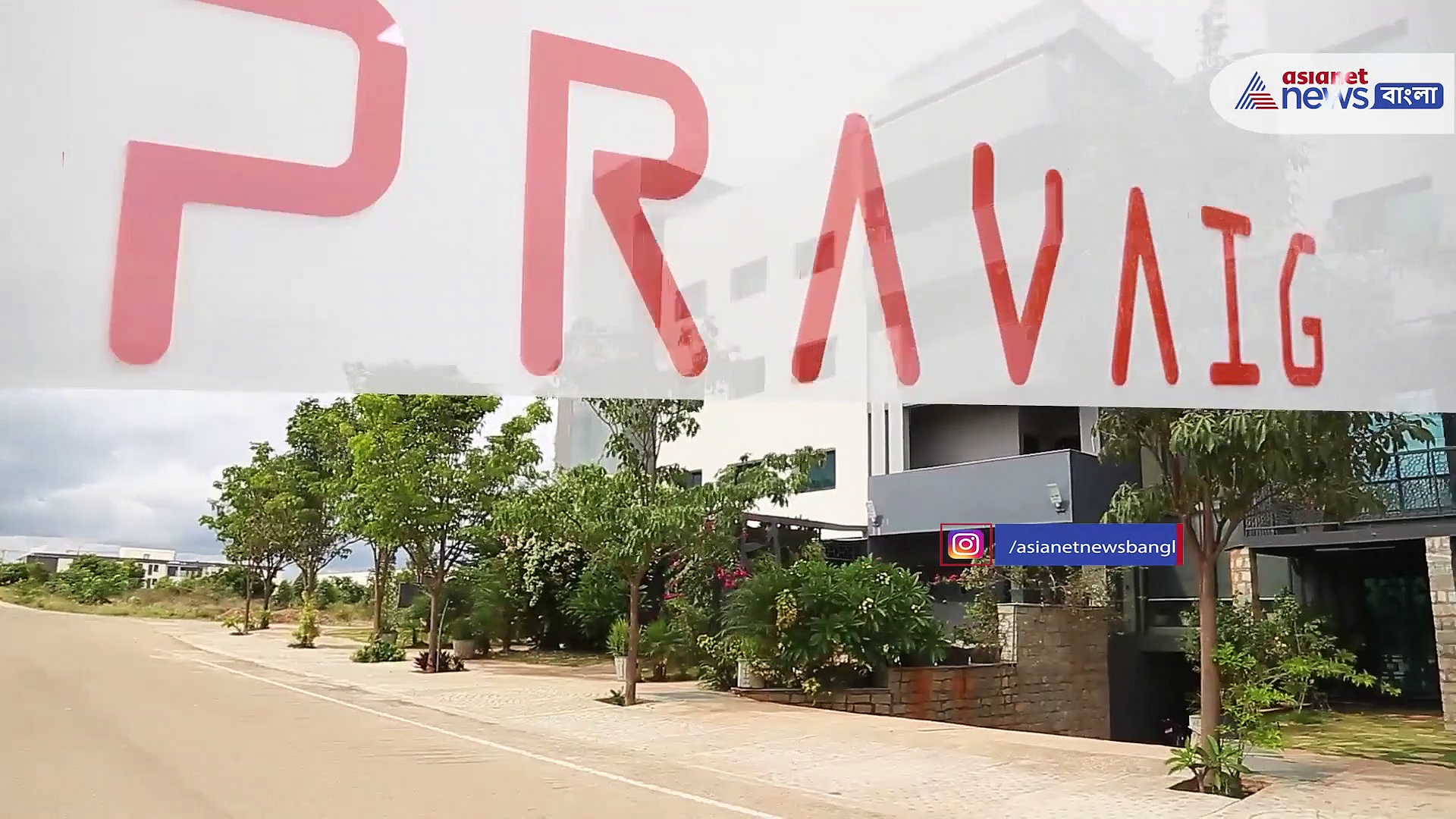 পেট্রোল-ডিজেল ছাড়াই এবার ছুটবে ভারতীয় এই গাড়ি