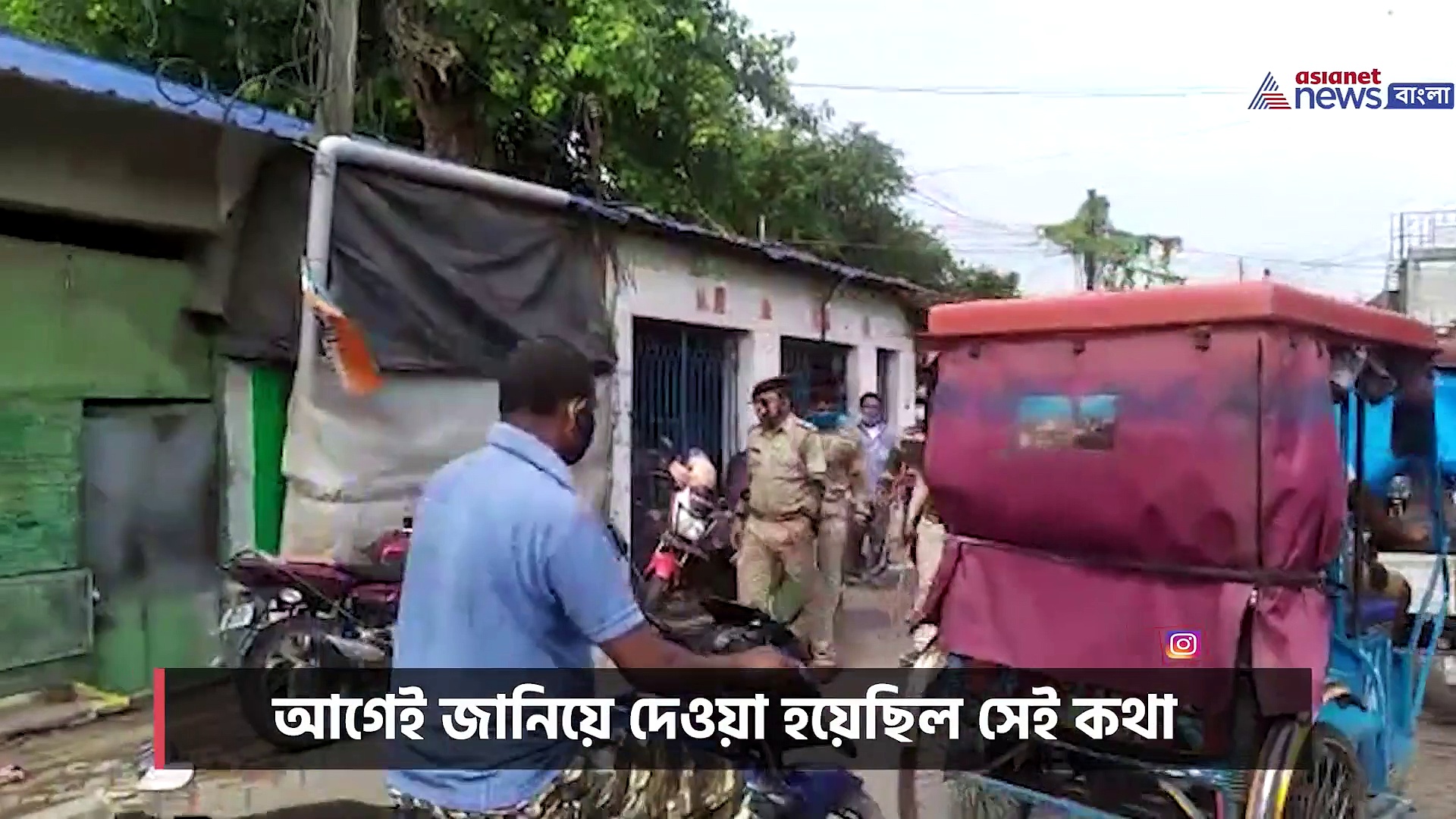 করোনা রুখতে কড়াকড়ি রাজপুর-সোনারপুর -এ, মোতায়েন হল পুলিশ পিকেট