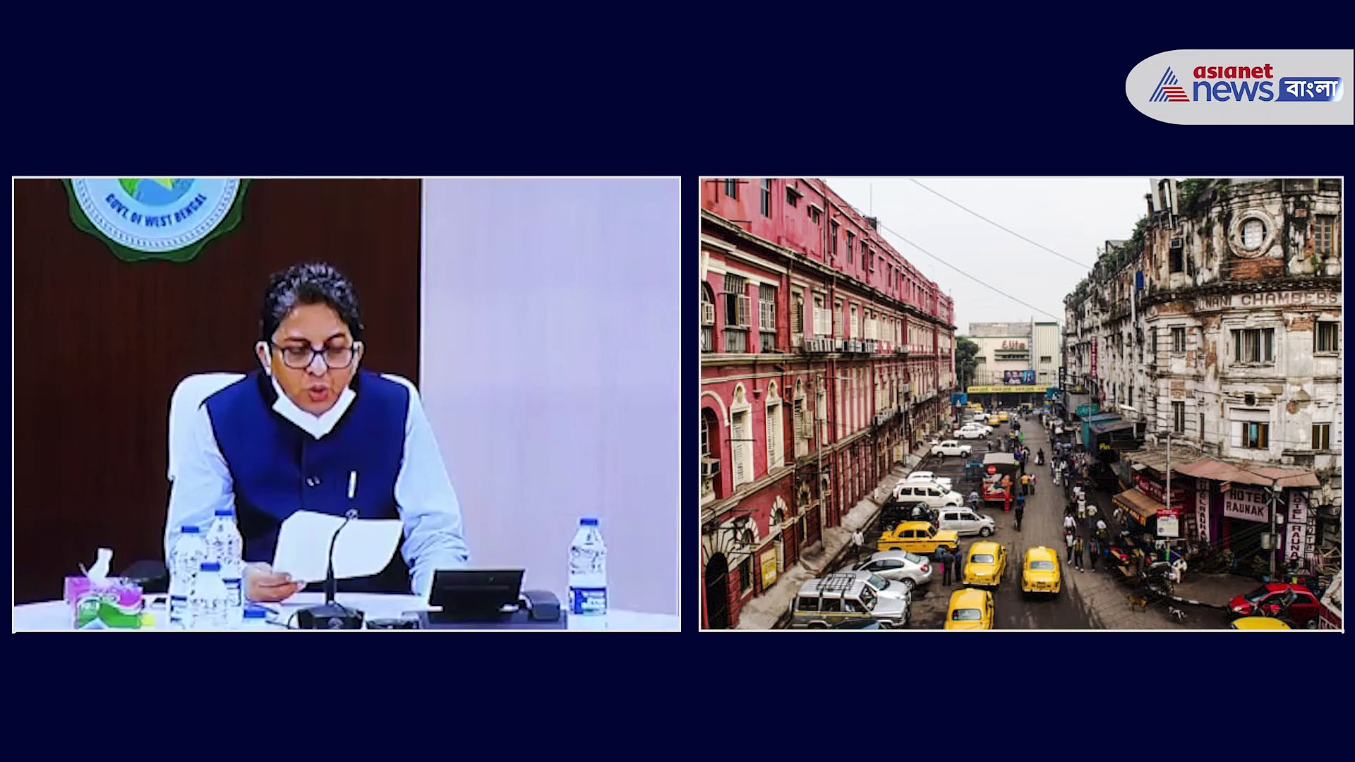 করোনা রুখতে কড়াকড়ি রাজ্যে, ৩০ মে পর্যন্ত কার্যত লকডাউন