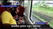 New Special Express Train in Mumbai-Pune Deccan Express