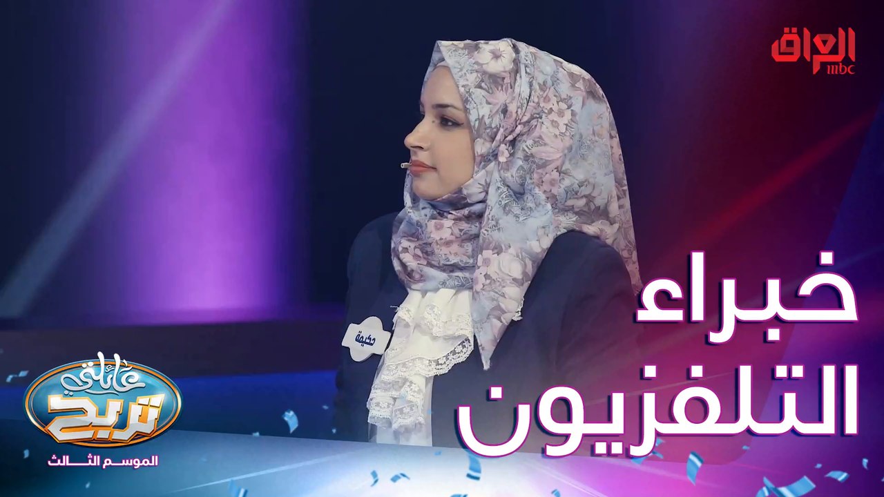 أشياء تكدر تسويها بالتلفزيون