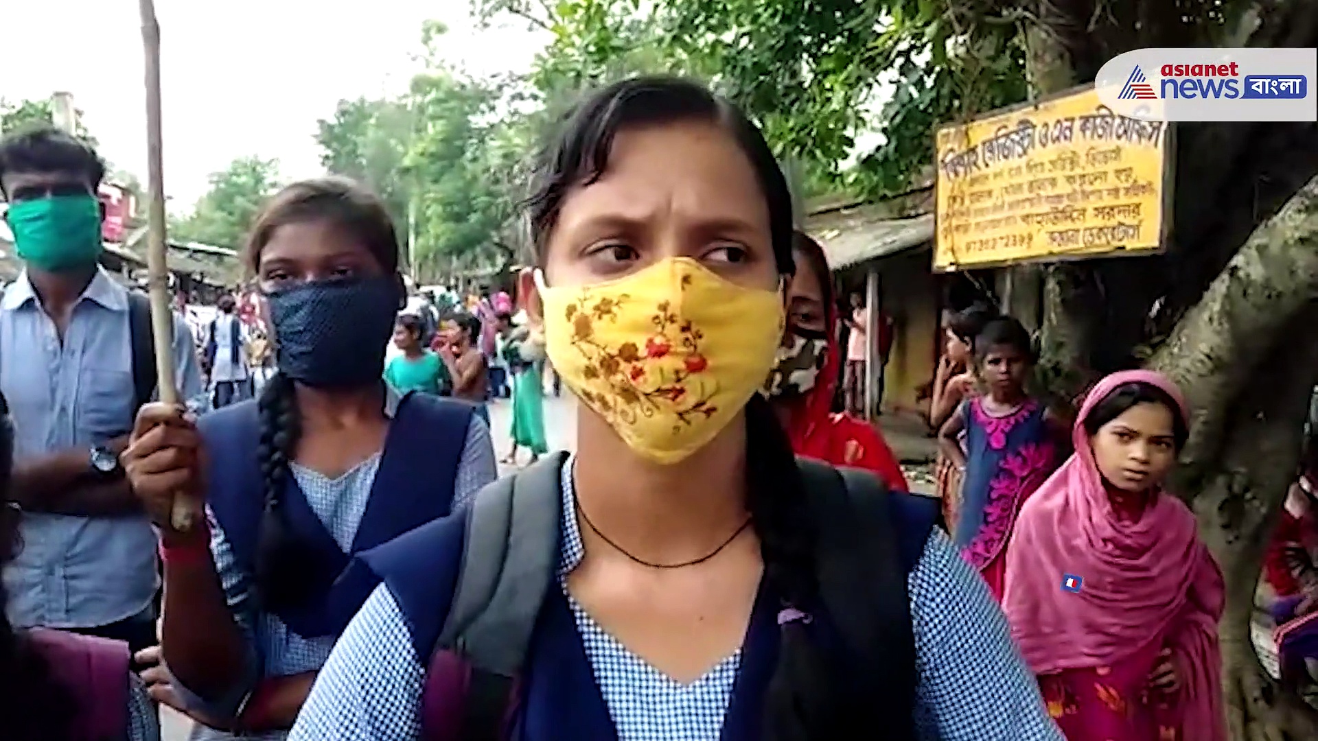 উচ্চ মাধ্যমিক পরীক্ষায় উত্তীর্ণ হতে না পারায় রাস্তা অবরোধ করে ছাত্র-ছাত্রীদের বিক্ষোভ