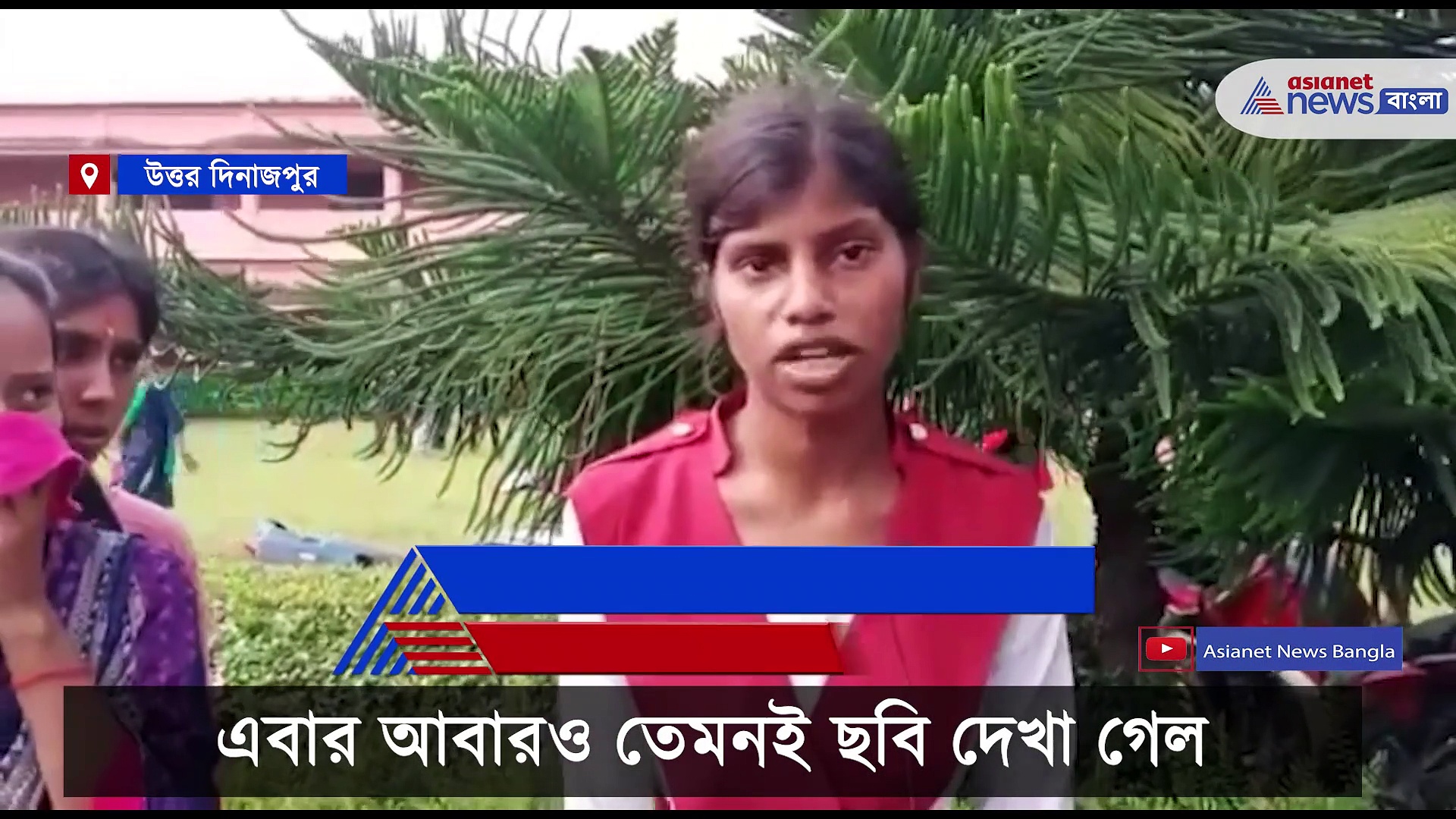 উচ্চ মাধ্যমিকের ফল নিয়ে ক্ষোভ, স্কুলের মধ্যে চলল ভাঙচুর