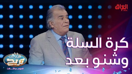 ألعاب رياضية غالبا ما يمارسها الناس بصالات مغلقة