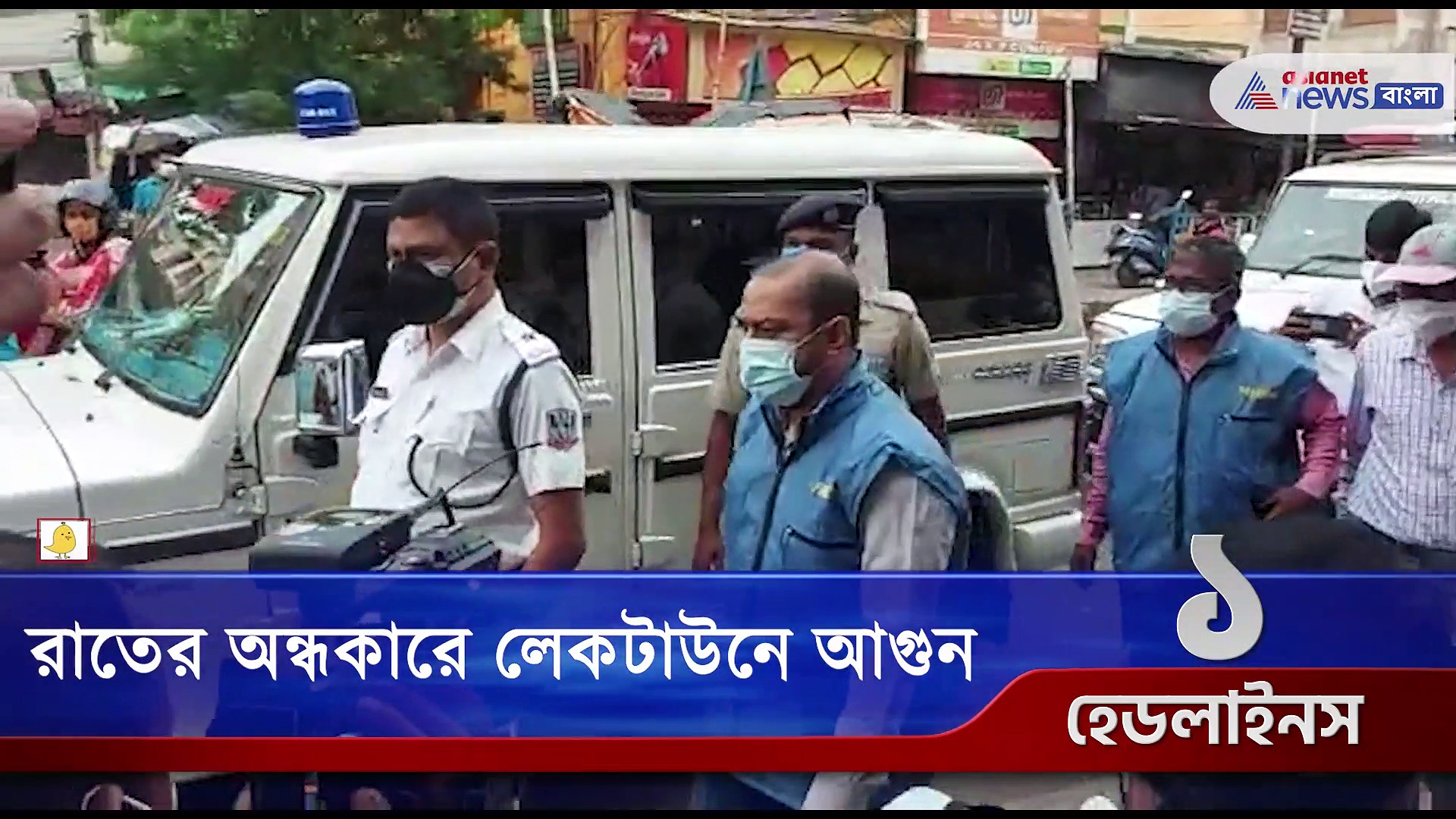 বিবাহ বিচ্ছেদের সিদ্ধান্ত নিলেন আমীর-কিরণ, নজরে এই মুহূর্তের কিছু বড় খবর