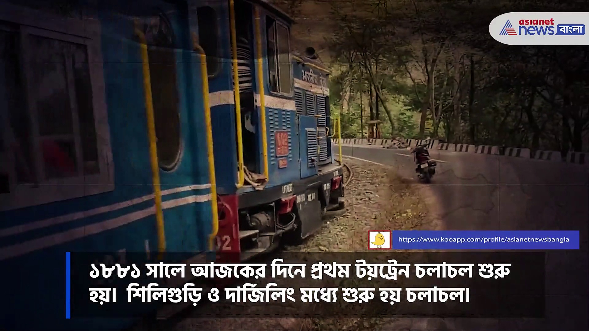 নজরে ৪ জুলাই, জেনে নিন এই দিনের পিছনে লুকিয়ে থাকা কিছু অজানা ঘটনা