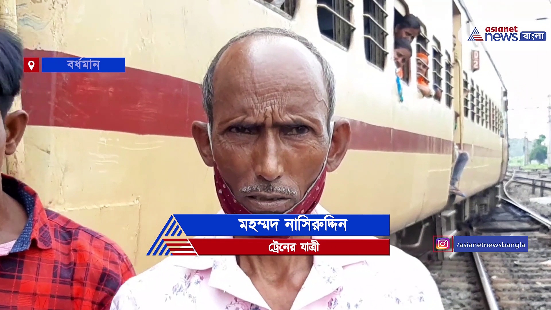 বর্ধমান স্টেশনে ঢোকার মুখে লাইনচ্যুত ট্রেন