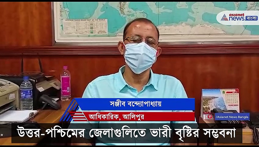 রাজ্যে বর্ষা ঢুকতেই ভারী বৃষ্টির পূর্বাভাস, কোথায় কবে বৃষ্টি হবে জানাল আবহাওয়া দফতর