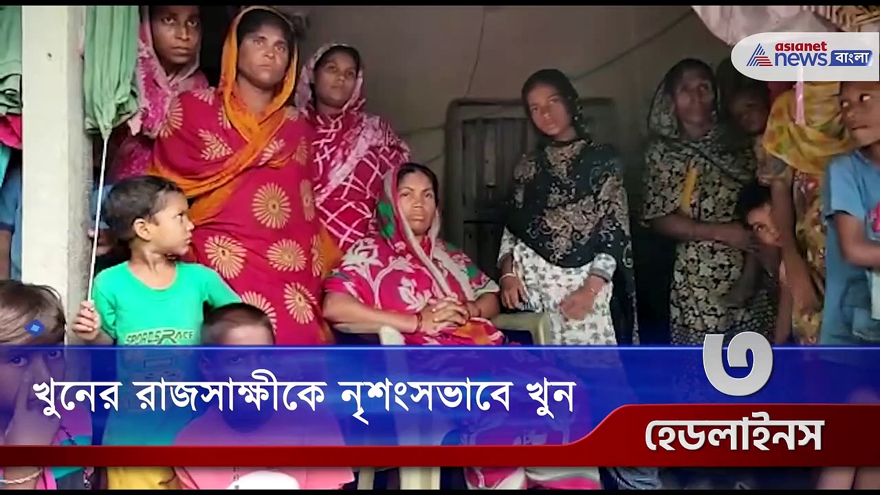 গোসাবা ব্লকে শুরু হল ভ্যাকসিন অন বোট, নজরে এই মুহূর্তের কিছু বড় খবর