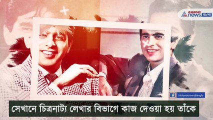 Life and journey of Dilip Kumar