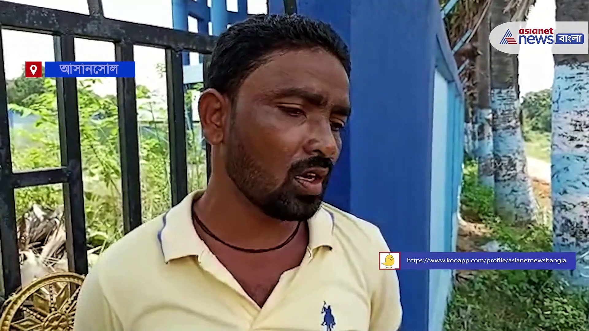 উদ্বোধনের আগেই ট্যাঙ্কের পাইপ ফেটে  জল থইথই আসানসোল