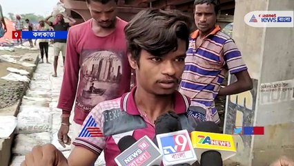 Continuous rain causes landslide in Dakshineswar-Noapara metro bridge