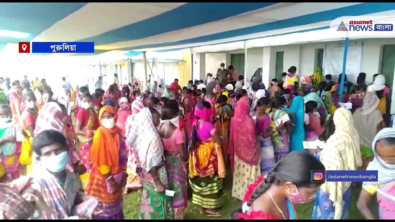 Duare sarkar at purulia