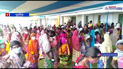 Duare sarkar at purulia