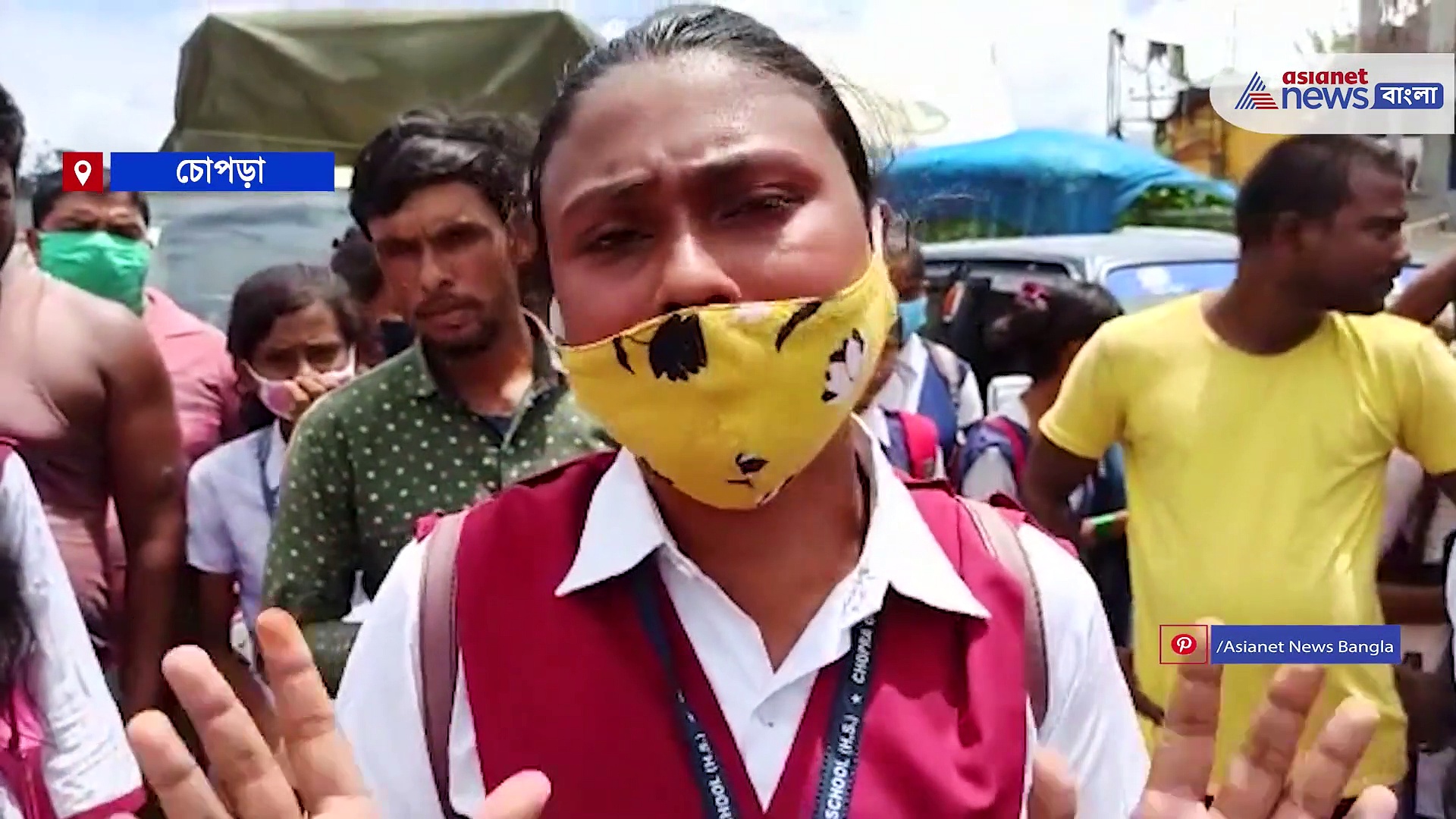 উচ্চমাধ্যমিক পরীক্ষায় উত্তীর্ণ হতে না পারায় রাস্তা অবরোধ করে চলল বিক্ষোভ