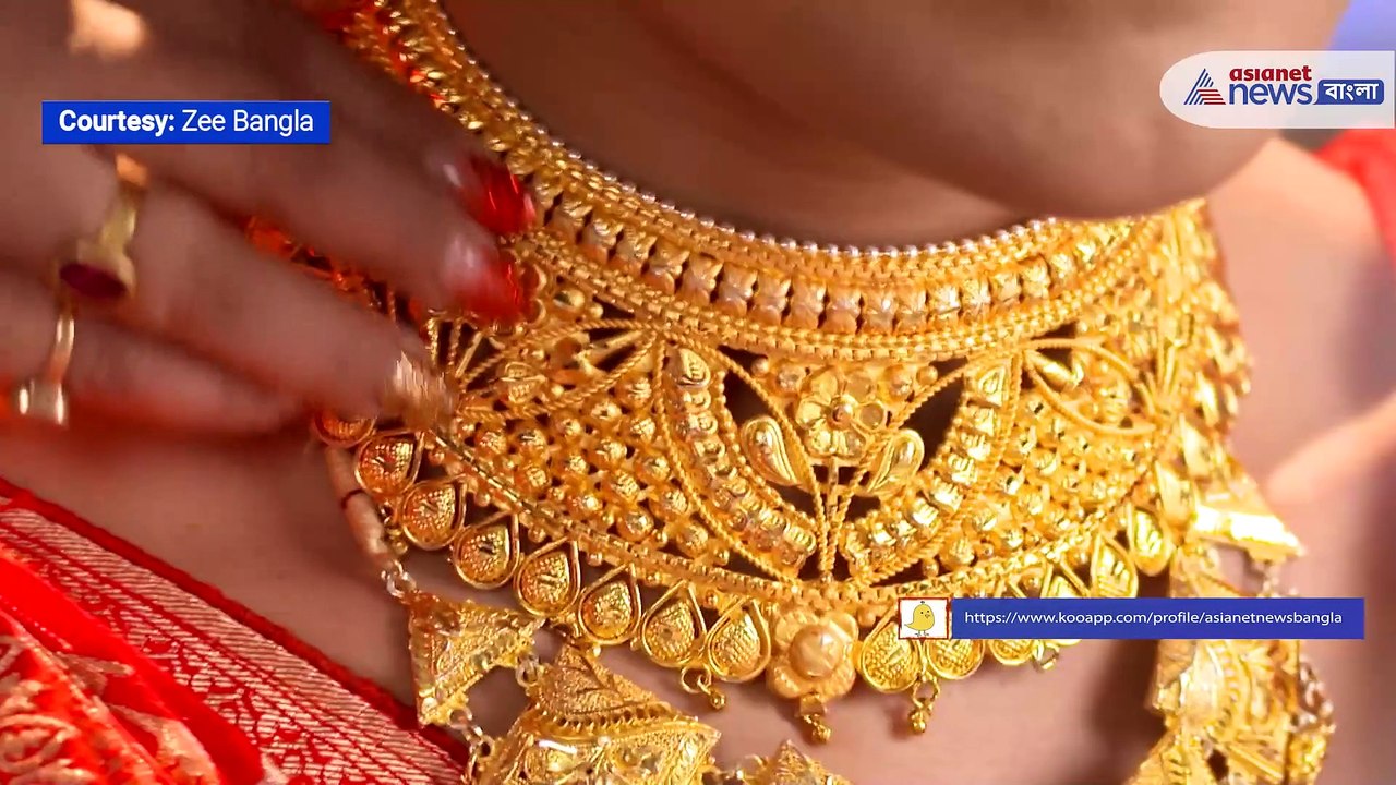 Promotional Video of Zee Bangla TV Series Ei Poth Jodi Na Sesh hoy