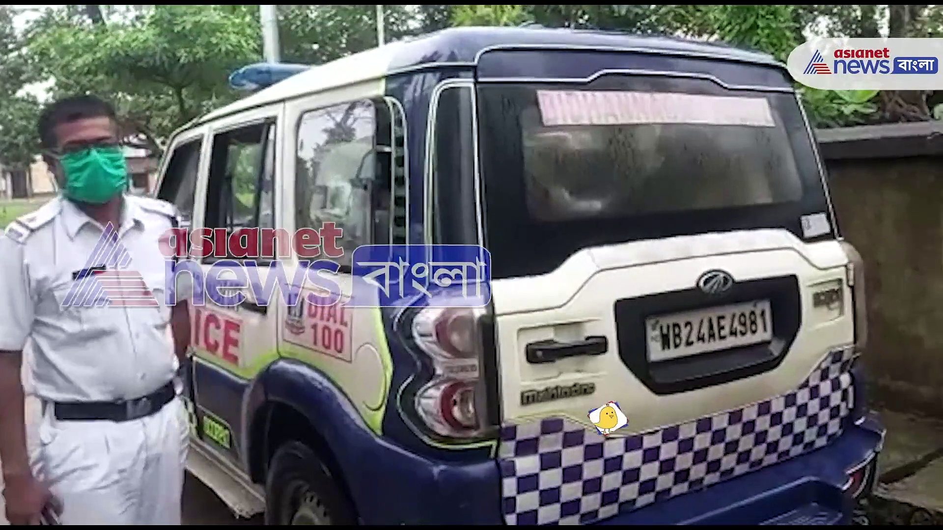 বধূ নির্যাতনের অভিযোগ, বিয়ের দু'মাসের মাথায় গ্রেফতার অভিনেত্রী শুভশ্রীর জামাইবাবু