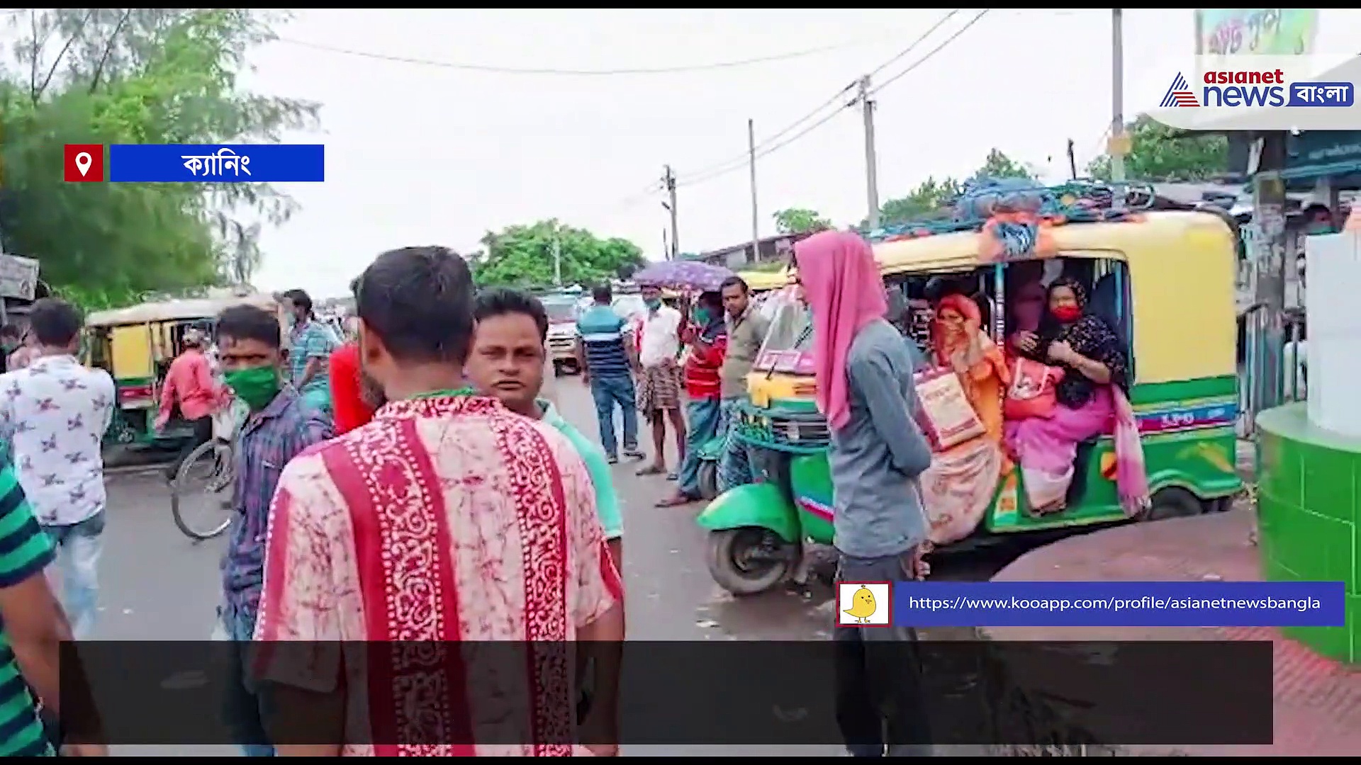 করোনাকে তোয়াক্কা না করে মাস্ক ছাড়াই অবাধ বিচরণ, শায়েস্তা করতেই কড়া পদক্ষেপ পুলিশের