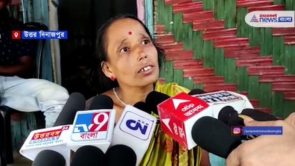 Youth dies in a train accident during using mobile phone