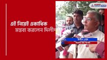 Reaction of Dilip Ghosh on Bikash Bhawan incident