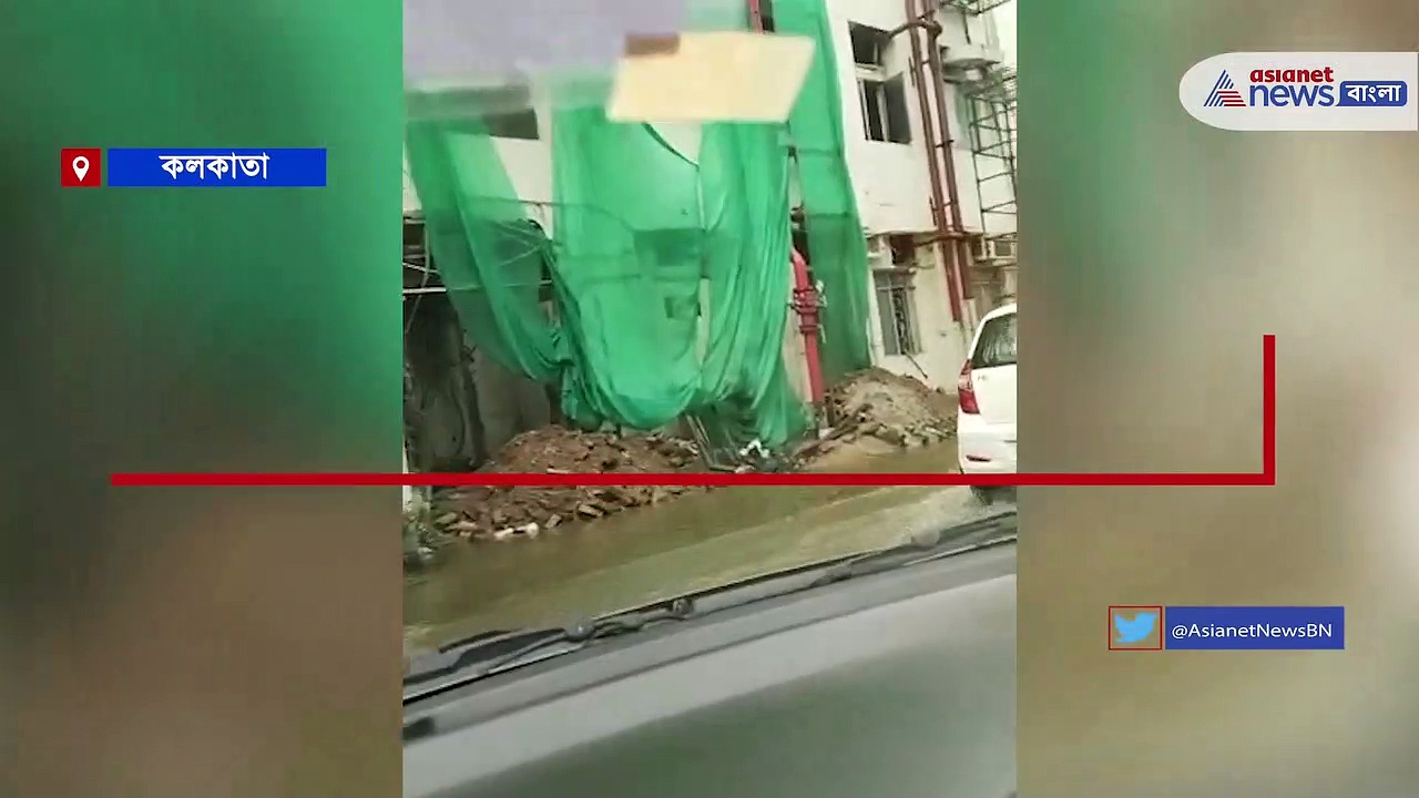 টানা বৃষ্টিতে জলমগ্ন সিএমআরআই