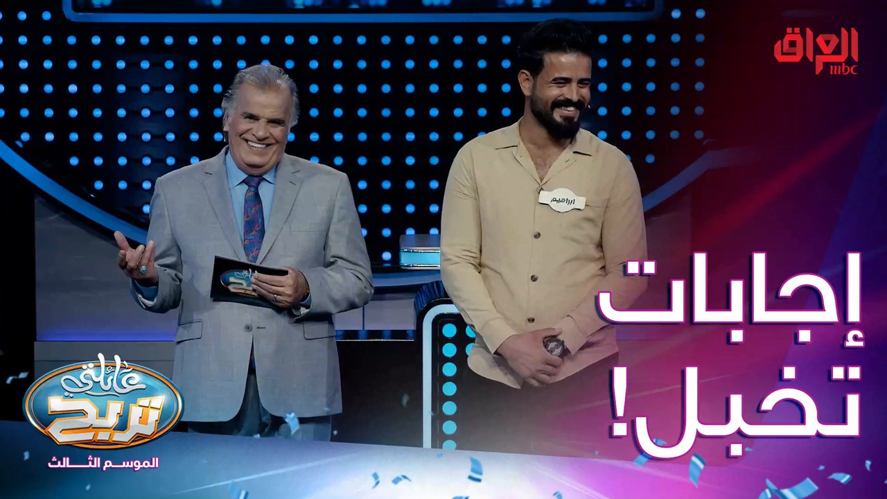 النافعي وأسئلة السرعة.. كل التوفيق