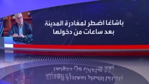 بانوراما| بعد خسارة حزب الله وحلفائه الأغلبية.. ما شكل برلمان لبنان الجديد؟