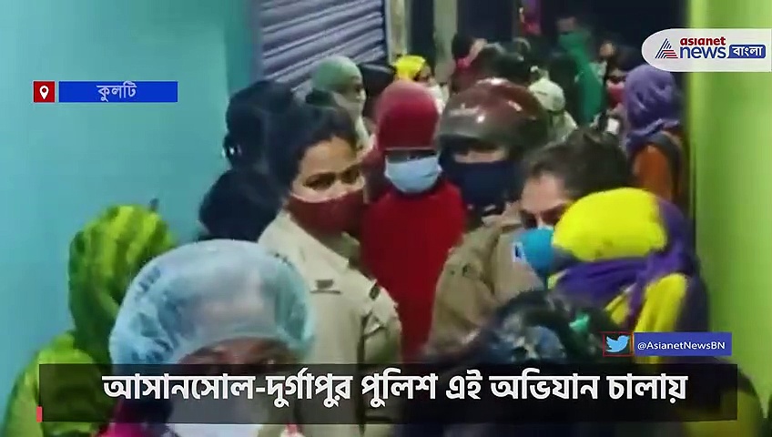 যৌনপল্লীতে হানা পুলিশের, উদ্ধার ৩২ জন নাবালিকা