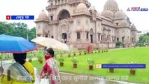 Belur Math is going to reopen from 18th August with new covid rules
