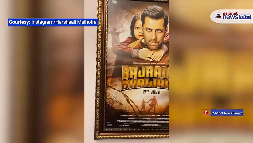 বজরঙ্গি ভাইজান -এর সেই ছোট্ট মুন্নির এই নয়া রূপ আপনাকে চমকে দেবে