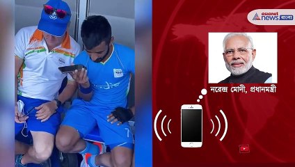 Modi wishes indian hockey team