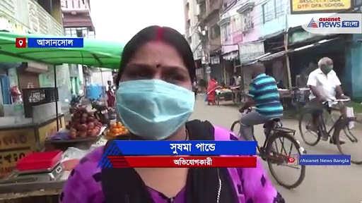 টিকা পেতে লাগছে প্রশাসকের সই, আসানসোলে ফের টিকাকরণ নিয়ে অভিযোগ