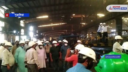 Naturia in Purulia is affected by the pollution of sponge iron factory