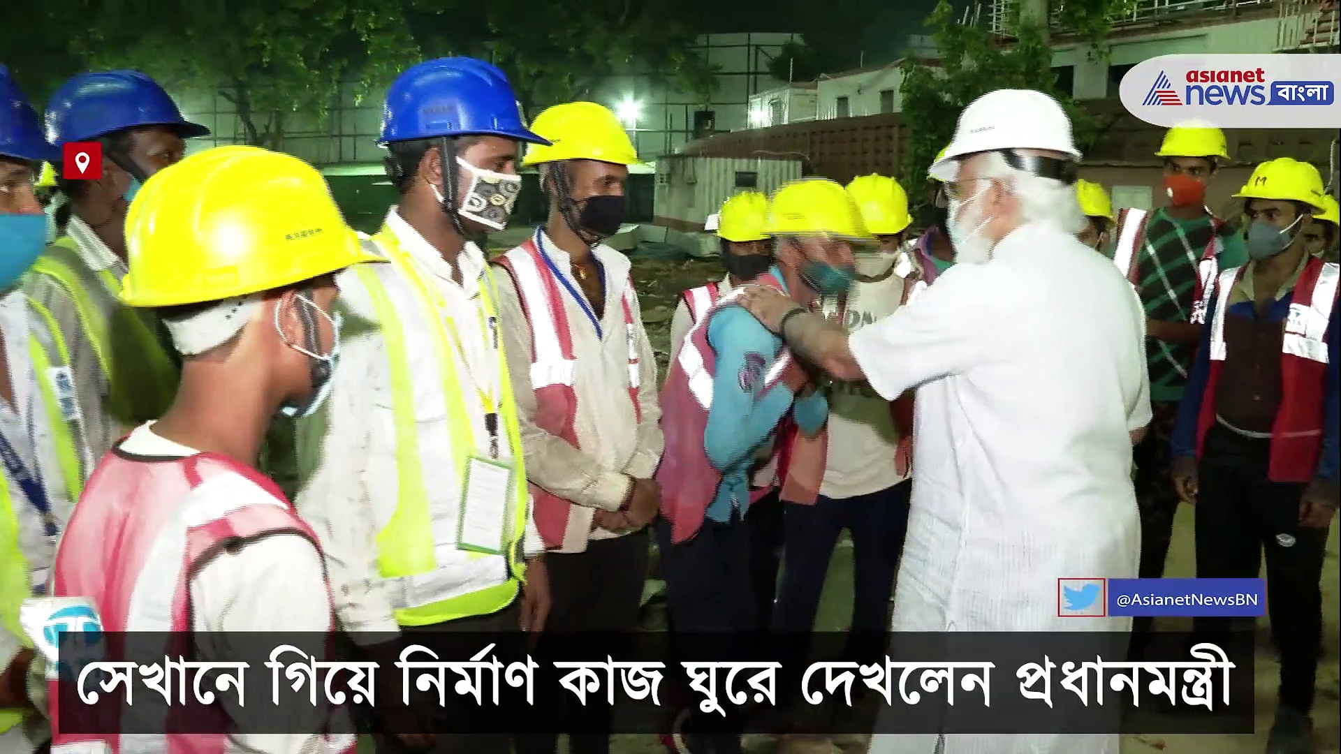 মার্কিন সফর সেরেই সোজা সংসদভবনের নির্মাণস্থলে পৌঁছে গেলেন মোদী