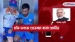 Narendra Modi congratulates Indian Hockey team over phone