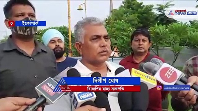 Dilip Ghosh speech against State Government