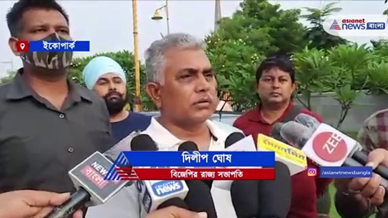 Dilip Ghosh speech against State Government