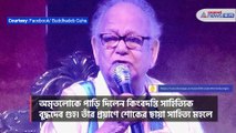 Bengali writer Buddhadeb Guha passes away