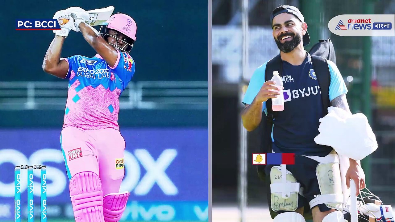 IPL Match Report