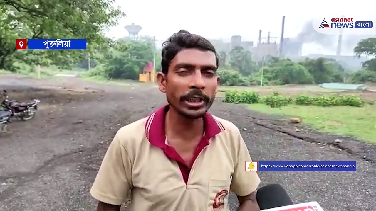RE: Purulia suffers due to heavy environment pollution