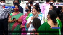 Mamata Banerjee announcement