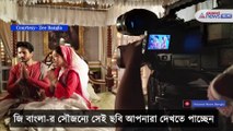 Bangla TV Serial Rani Rashmani Uttar Parbo-s exclusive shooting footage-Zee Bangla