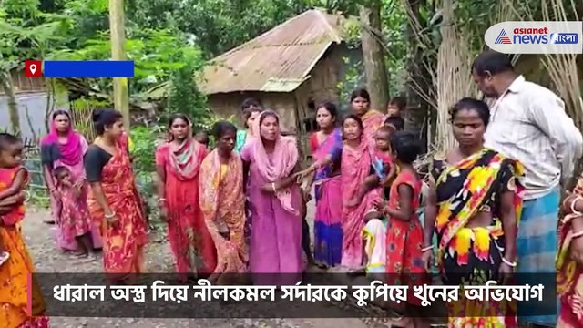 Tensions erupt in Bagdah village due to an elderly man murder