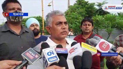 Descargar video: Dilip Ghosh mocks state government