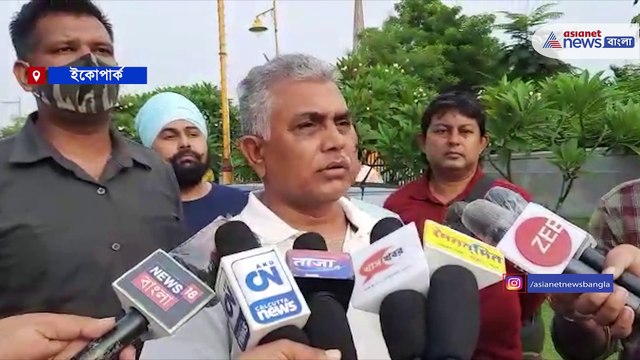 Dilip Ghosh mocks state government