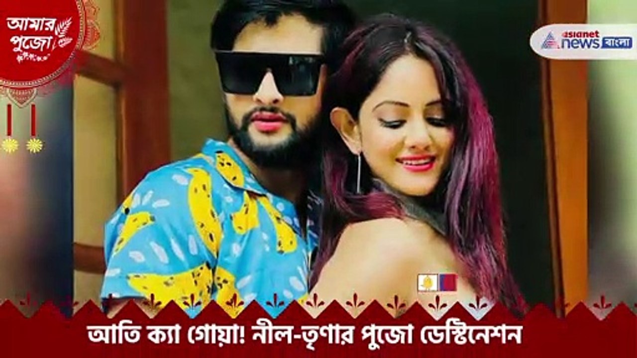 Exclusive interview with Neel Bhattacharya