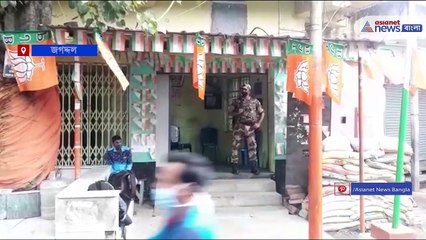 Bombing infront of Arjun Singh's home